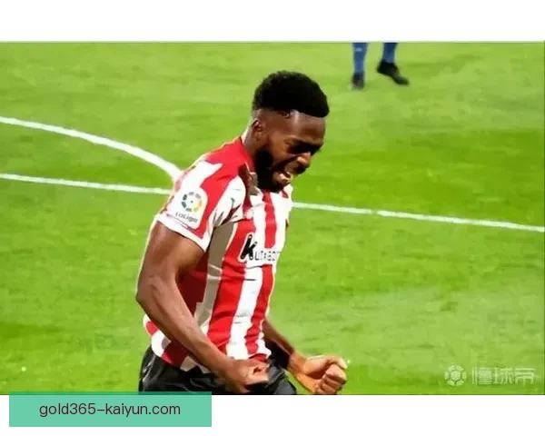 伊尼亚基持续提升进球数据，状态逐渐回暖，引人关注